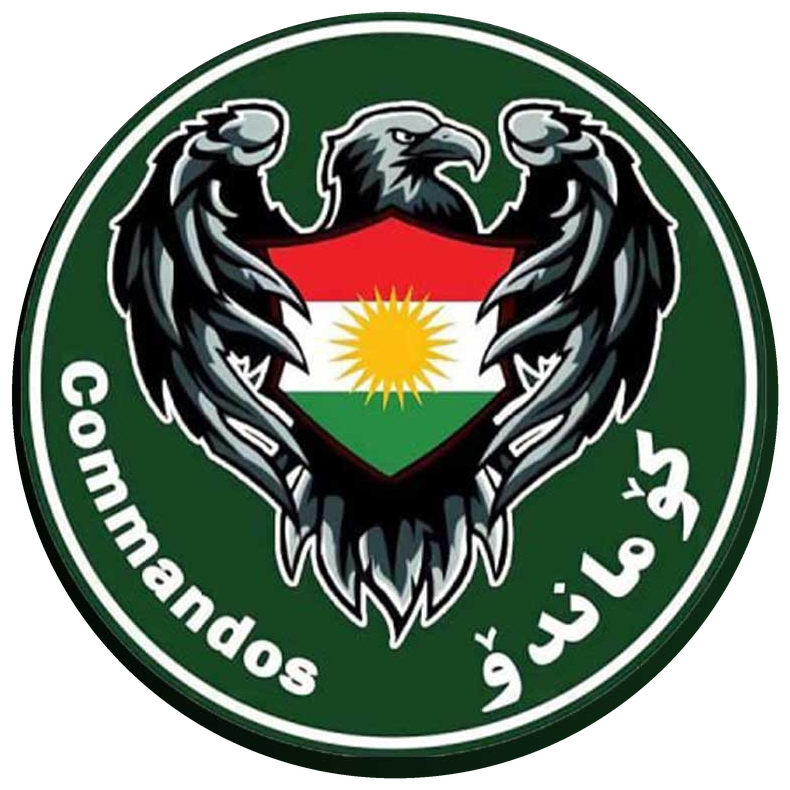 Commandos crest